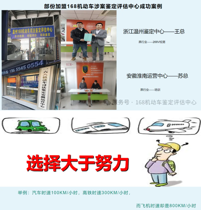 1769154122625594.png 11.png