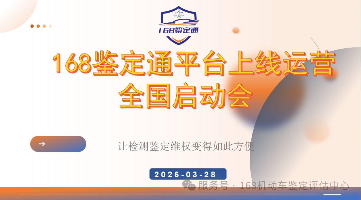 1775185138832895.png 微信图片_2026-04-03_105553_216.png